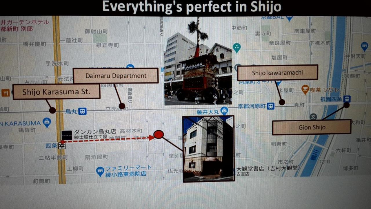 Guest House Shijo K12 C302 京都 外观 照片